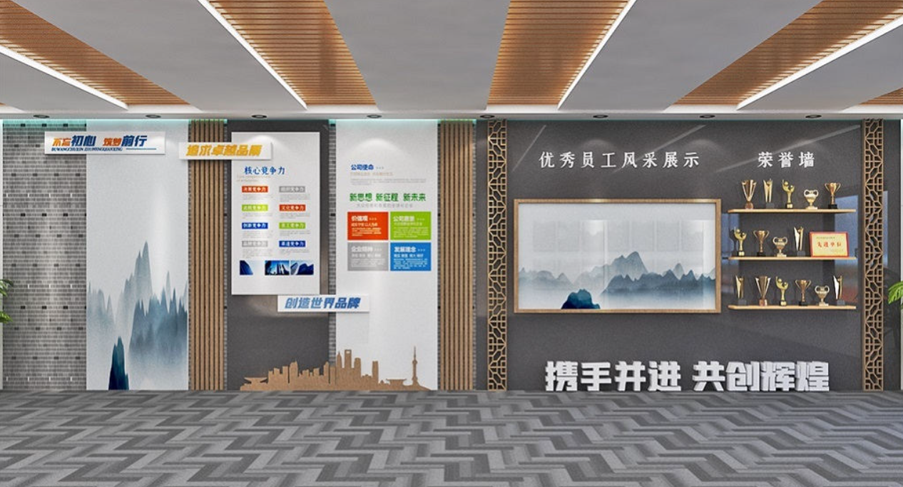 国风古典企业荣誉文化墙