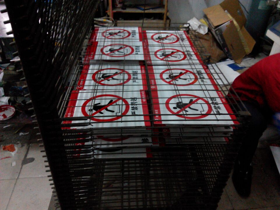 多种常规广告牌不锈钢铝板烤漆标牌案例