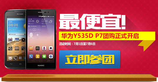 广西区电信网厅宣传品/印刷/设计/广告年度整包