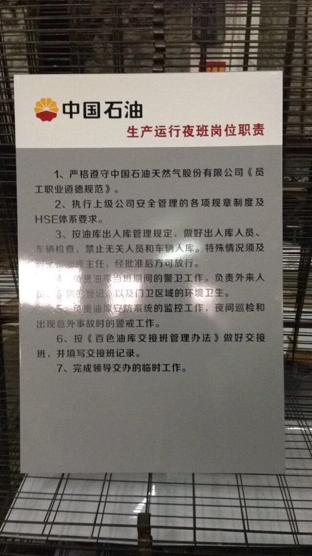 多种常规广告牌不锈钢铝板烤漆标牌案例
