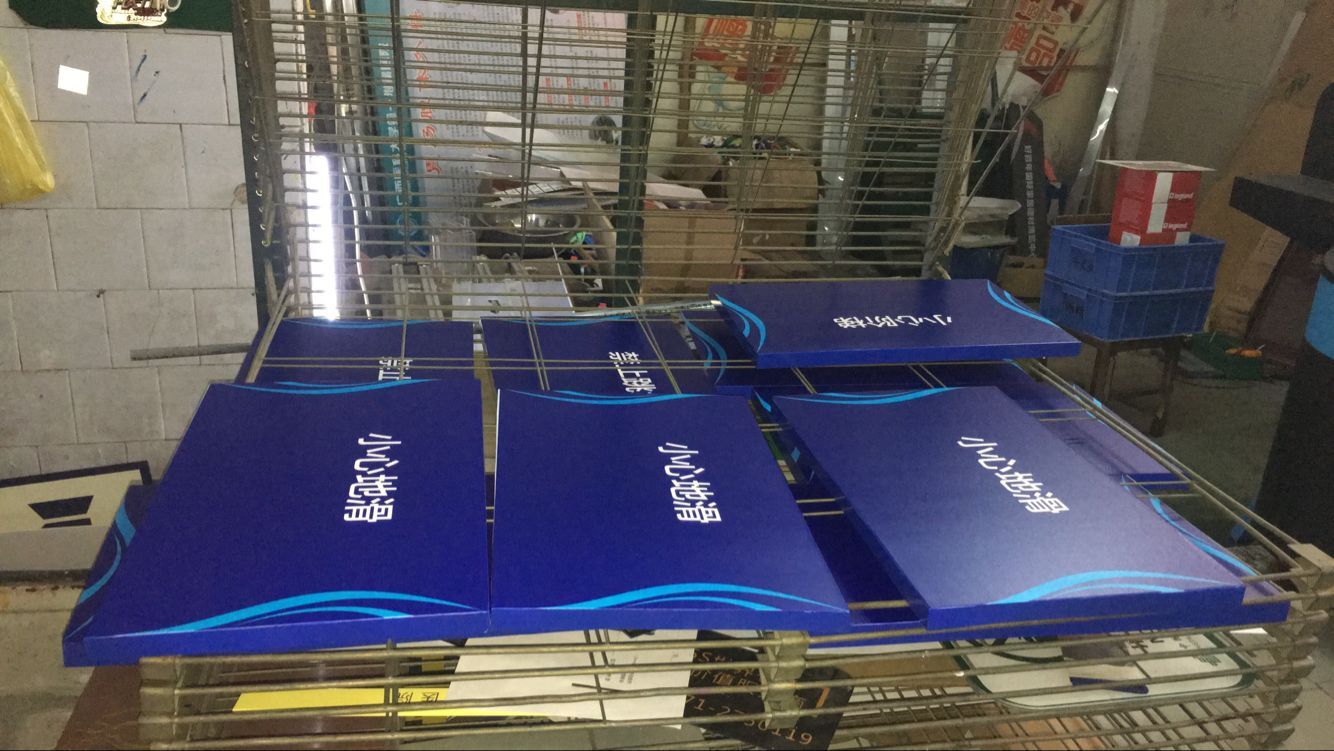 多种常规广告牌不锈钢铝板烤漆标牌案例