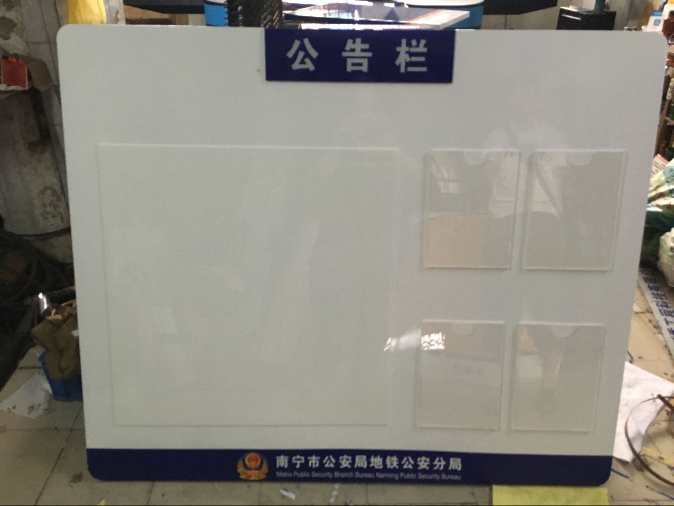 多种常规广告牌不锈钢铝板烤漆标牌案例