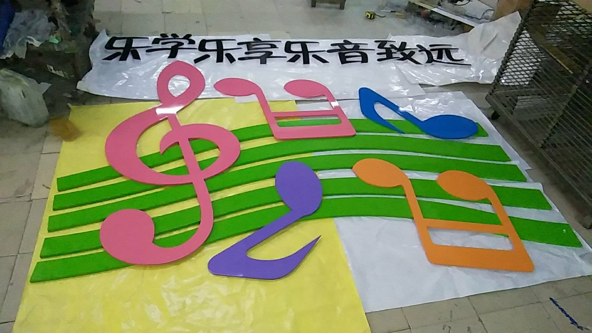 南宁市江南区组织部PVC党建文化墙/标牌现场安装