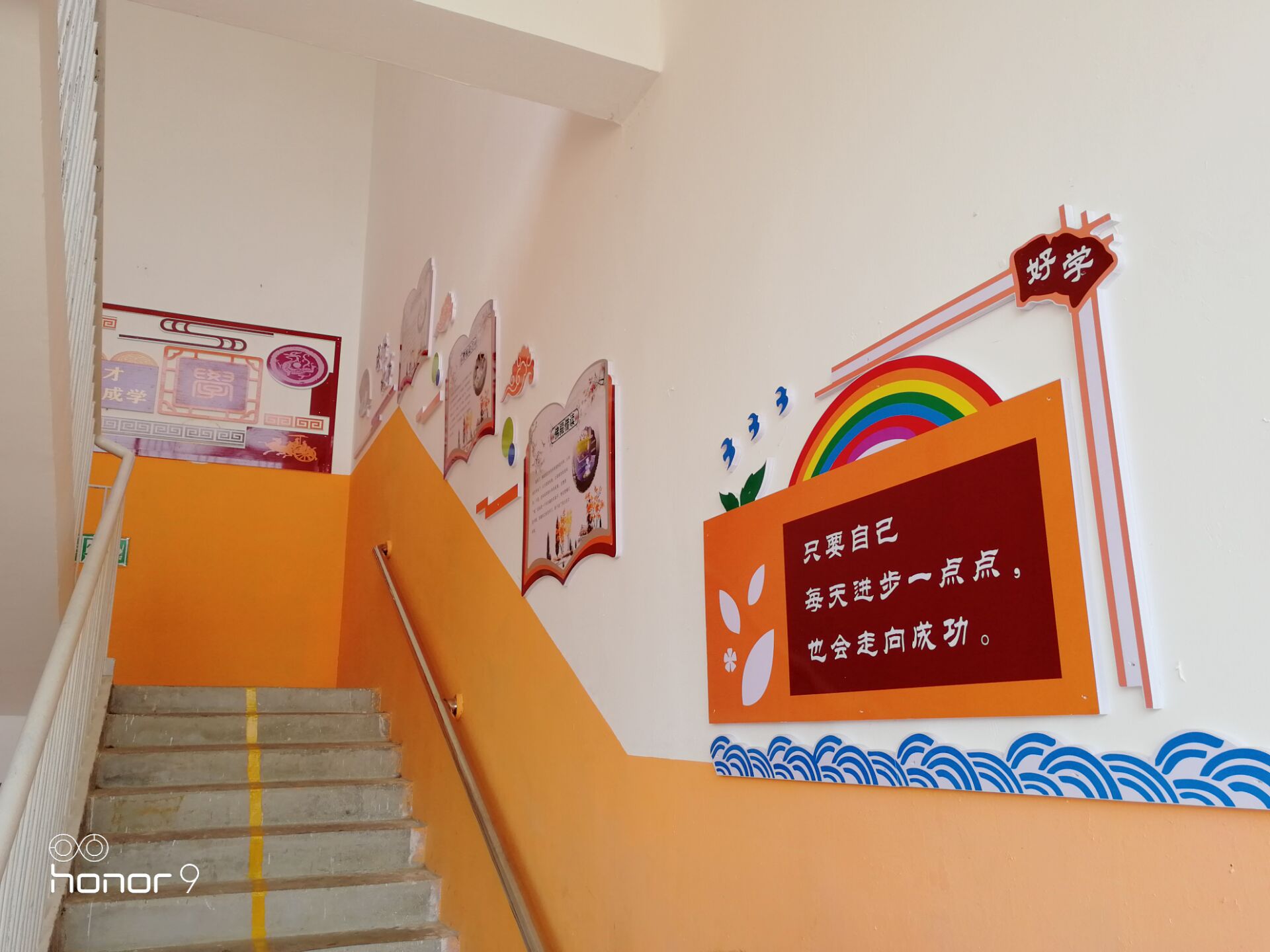 南宁市江南区组织部PVC党建文化墙/标牌现场安装