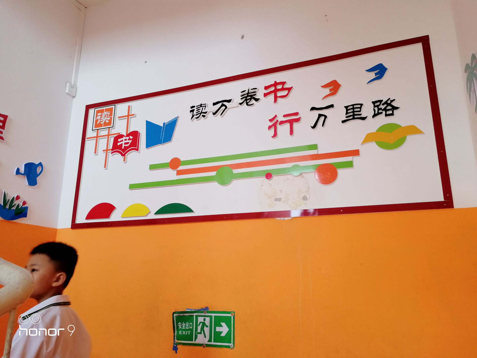 南宁市江南区组织部PVC党建文化墙/标牌现场安装