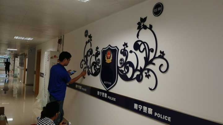 南宁市江南区组织部PVC党建文化墙/标牌现场安装