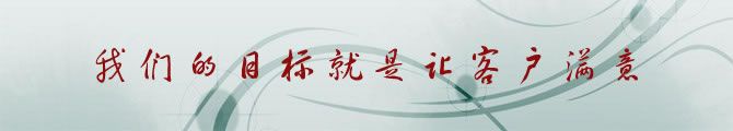 印刷服务包括哪些内容？