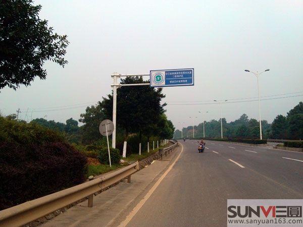 市环保局道路交通牌/宣传牌系列