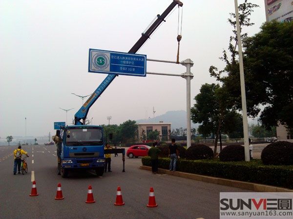 市环保局道路交通牌/宣传牌系列