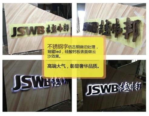 17米高三面立牌如何制作安装？