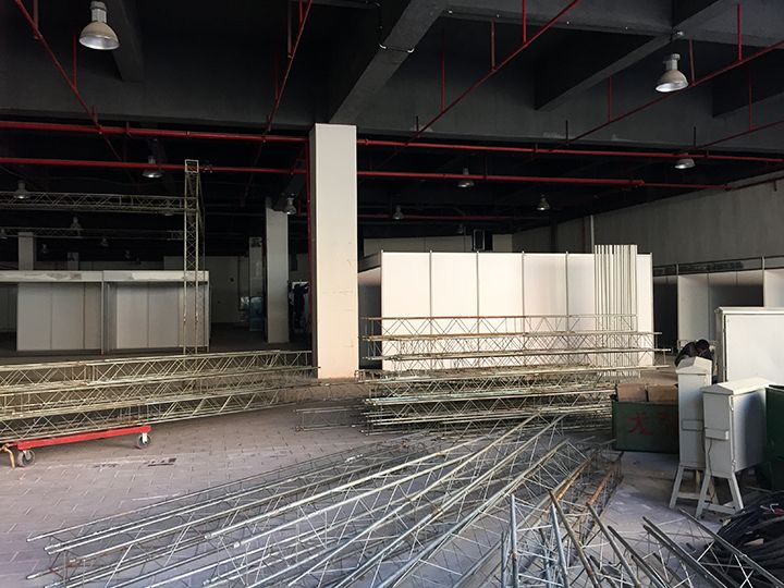 株洲市第二届食品博览会