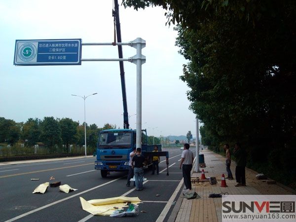 市环保局道路交通牌/宣传牌系列