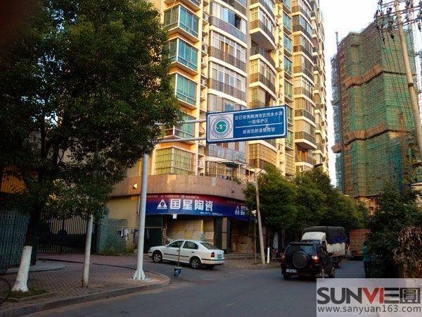 市环保局道路交通牌/宣传牌系列