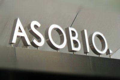 发光字制作 招牌制作 led广告牌 无缝精工不锈钢