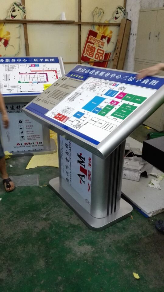 楼层总索引设计制作案例