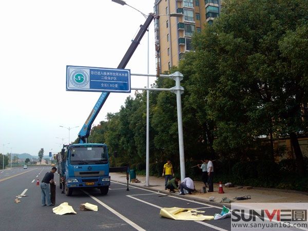 市环保局道路交通牌/宣传牌系列