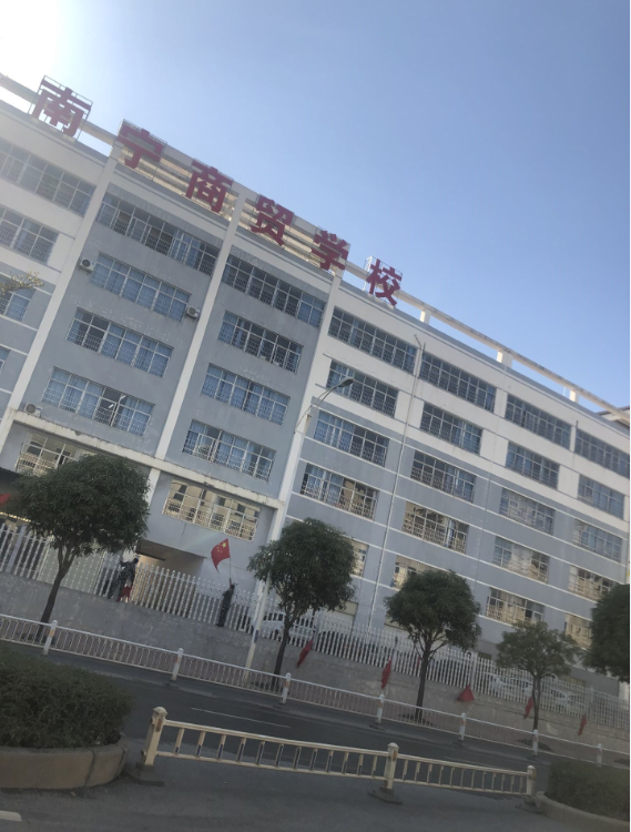 户外标识导视/指示牌案例
