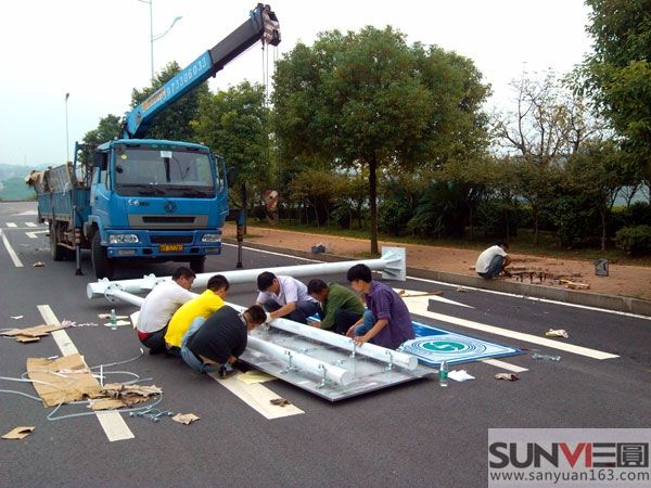 市环保局道路交通牌/宣传牌系列