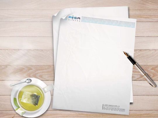 爱沙品牌形象/策划设计