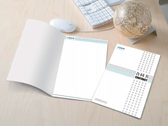 爱沙品牌形象/策划设计