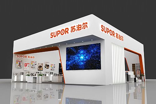 苏泊尔展台搭建展览设计成品展示