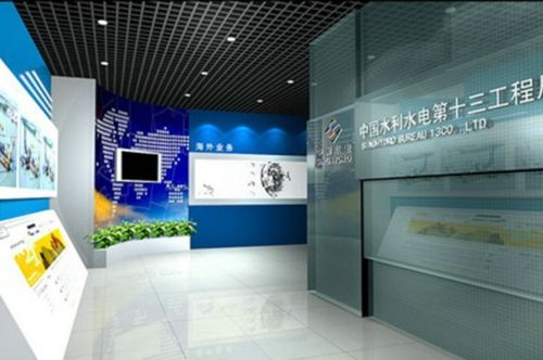 中国水利水电展厅设计