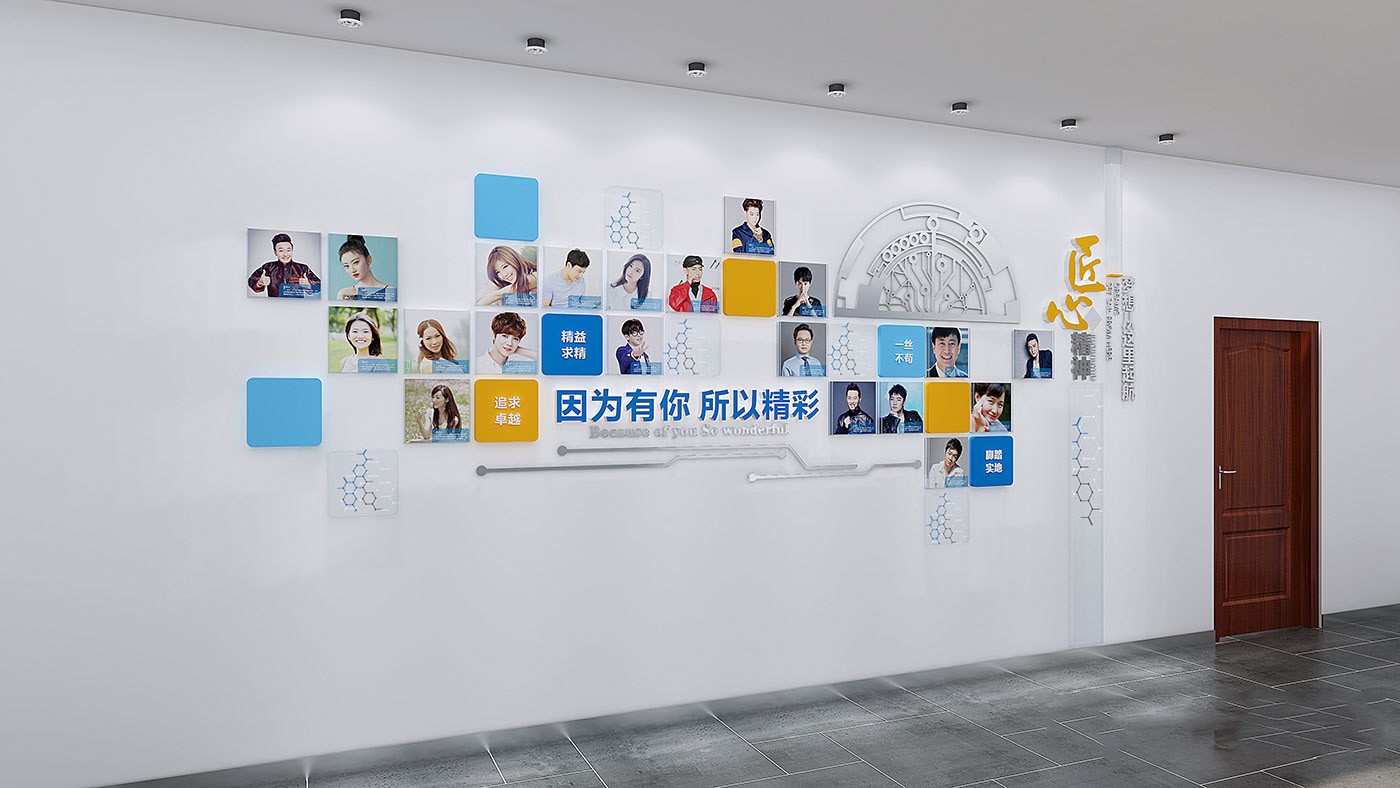 南宁创拓半导体公司企业文化墙/形象墙