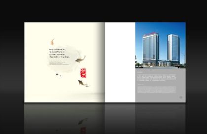 中铁建集团画册设计