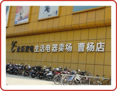 发光字有哪些系列？