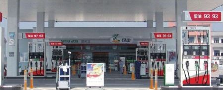 中国石化标识标牌工程案例