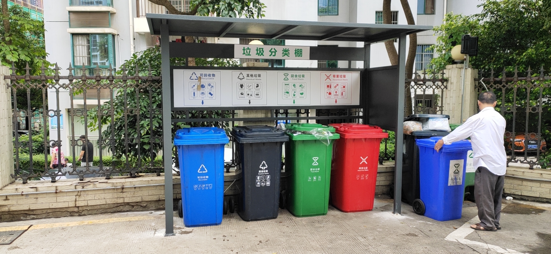 南宁垃圾分类亭安装方法