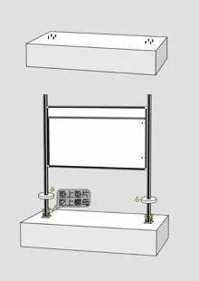 户外宣传栏打膨胀钉安装方法