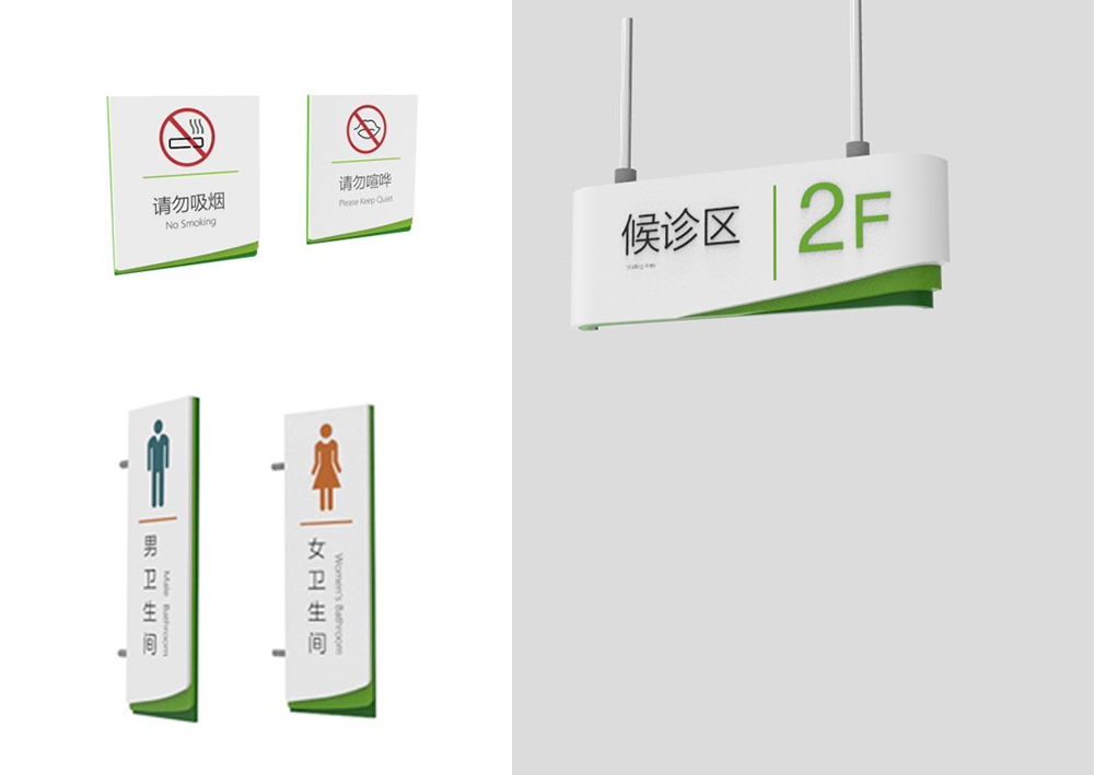 广告标识标牌常用的八种安装方法