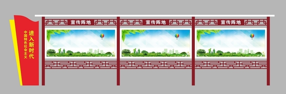 广告标识标牌常用的八种安装方法