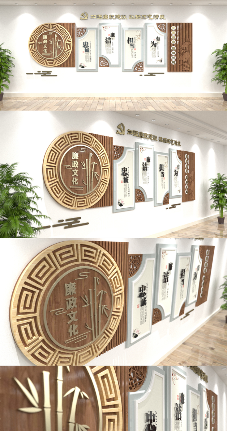 精细把控党建文化墙的成本与风格